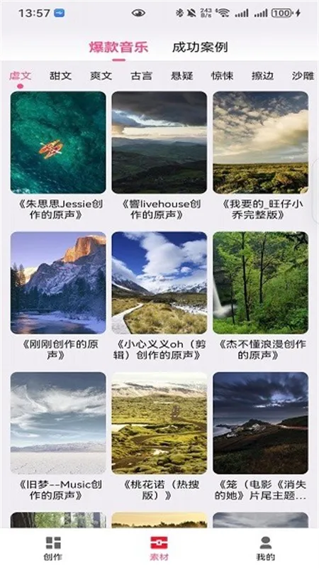 ������(С˵��������)