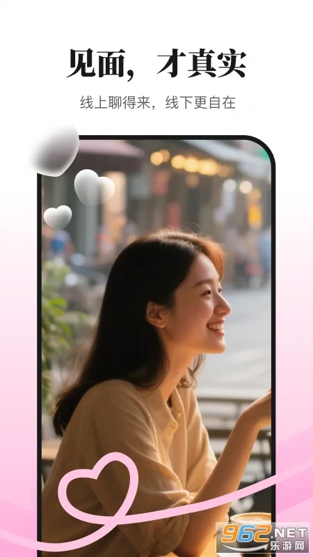 ��׼(��ְ�ҹ���)v4.1.98 ��׿��