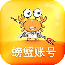 �з����(��Ϸ�˺Ž���)v6.6.9 ��׿��