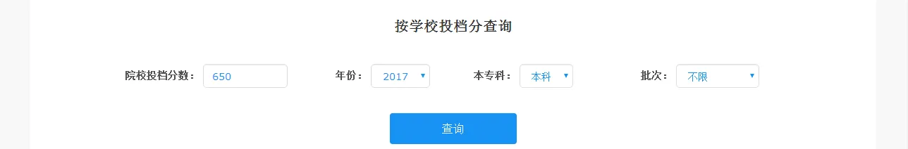 ��ѧָ����2026�ٷ����°汾