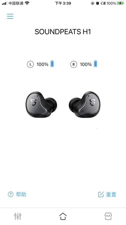 SOUNDPEATS2026���ذ�װv2.3.10 ��Ѱ�