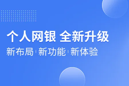 ��������(�����ֻ�Ӧ��)