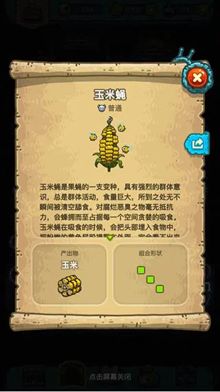 �ڰ������������ֻ���