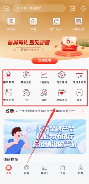 ��������(�����ֻ�����)