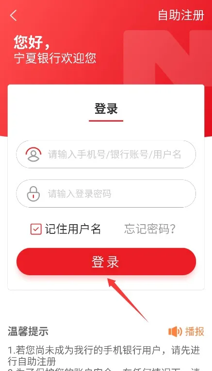 ��������(�����ֻ�����)