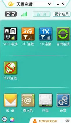 ����У԰2026����v3.6.2020.21012101 ��Ѱ�