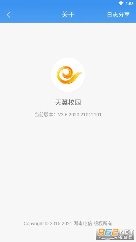 ����У԰2026����v3.6.2020.21012101 ��Ѱ�