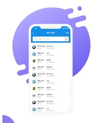1�ų��������ֻ���