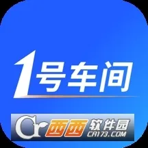 1�ų��������ֻ���v2.55.1 ��Ѱ�