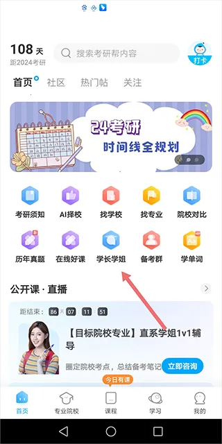 ���а��°汾