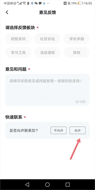 ���а��°汾