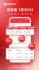 ���˲��������°�׿��v9.8.7 ��׿��