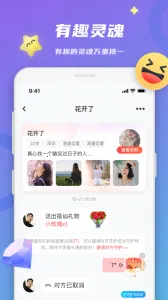 ����(������������)v4.8.1 ��׿��