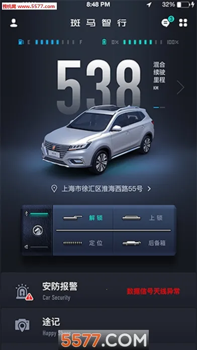 ��������2026�ٷ����°汾v2.3.16 ��׿��