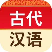 �Ŵ�����ʵ�(�ź���ѧϰ����)v4.5.7 �ٷ���
