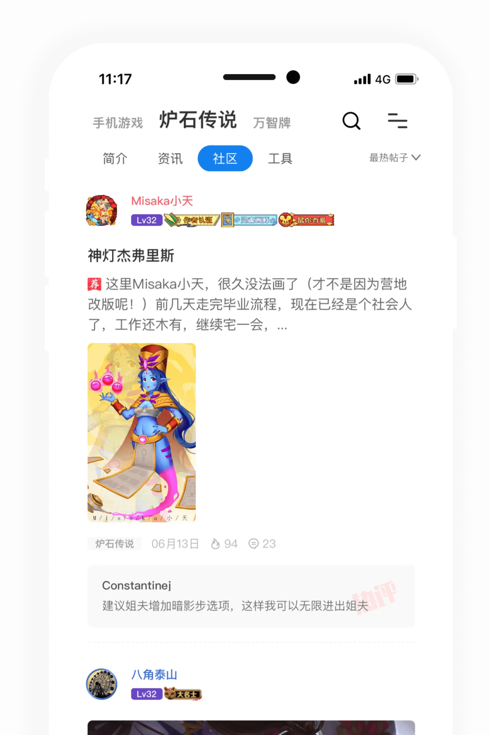 �÷�ʦӪ��(��Ϸ����ƽ̨)