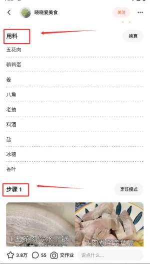 �³���2026���°汾