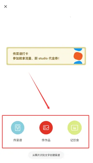 �³���2026���°汾