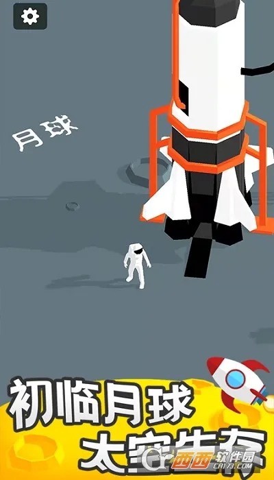 ����̽�ռ�(����ģ�⾭Ӫ��Ϸ)v2.14.18 ��׿��