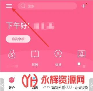 ��ԭ����(�ֻ����з���)
