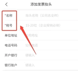 ��������(�����豸����)