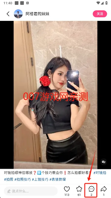 ����2026�ֻ���