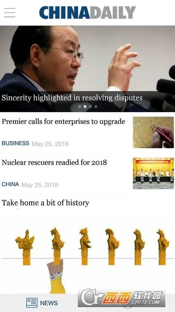 China Daily���°�׿��v8.6.3 �ֻ���