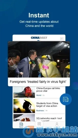 China Daily���°�׿��v8.6.3 �ֻ���