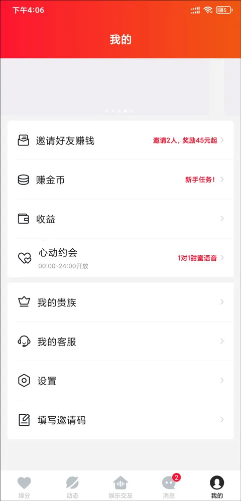 �����°汾