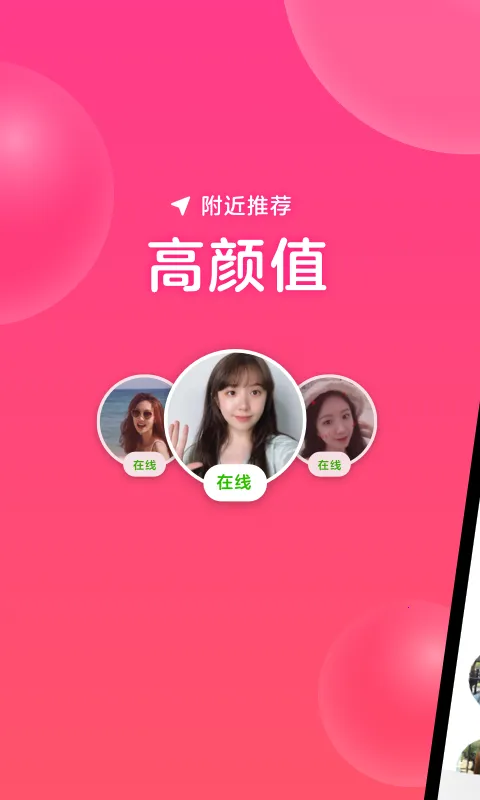�����°汾