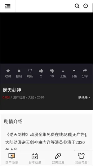 58����(������Դƽ̨)