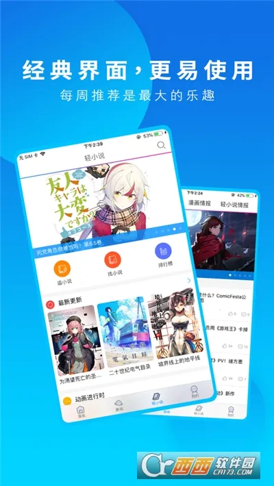 58����(������Դƽ̨)v2.0 �ٷ���
