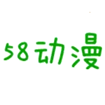 58����(������Դƽ̨)v2.0 �ٷ���