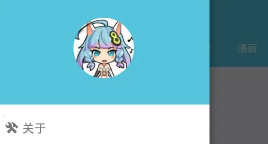 ��������(����ͬ����Ϸƽ̨)