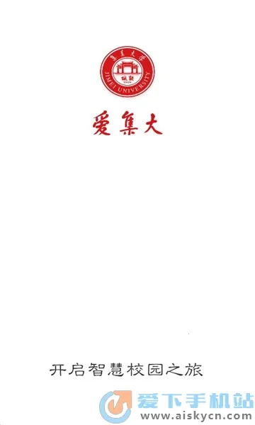 i����(������ѧ����)v1.2.6 ��Ѱ�