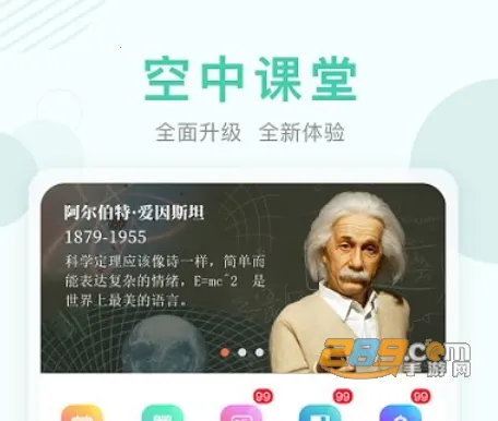 ���п���(��Сѧ����ѧϰ)