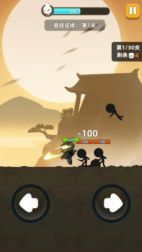 stick fight(������Ҷ���Ϸ)v1.4.26.64867 �ٷ���