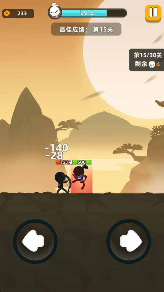 stick fight(������Ҷ���Ϸ)v1.4.26.64867 �ٷ���