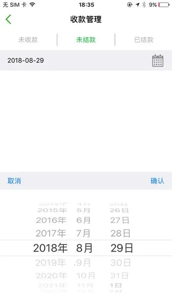 �л����°�׿��v3.8.5 ��Ѱ�