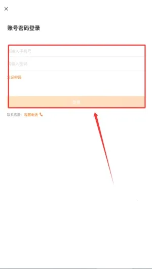 �л����°�׿��