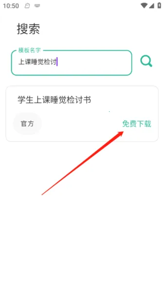 д���Ӽ�����(������������)