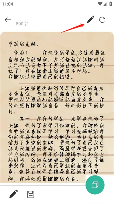 д���Ӽ�����(������������)