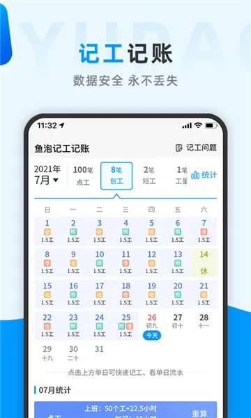 ������(������ְƽ̨)v9.26.0 �ֻ���