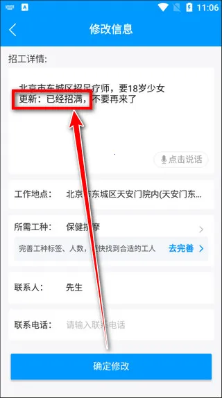 ������(������ְƽ̨)