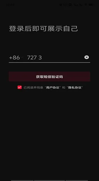 ����ֱ������(����ֱ������)v36.8.0 ��Ѱ�