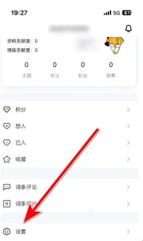 78����2026���°汾