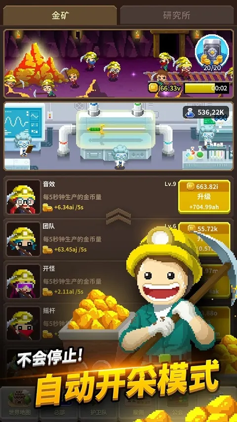 ������Ϸ������2026�ֻ���v3.1.42 ��Ѱ�