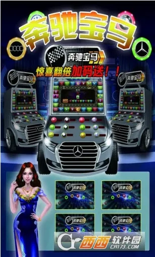 ������Ϸ������2026�ֻ���v3.1.42 ��Ѱ�