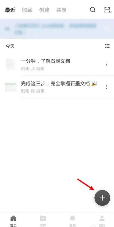 ʯī�ĵ�(����Э������)