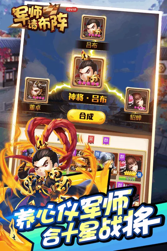 ��ʦ�벼��v8.5.8 ��Ѱ�